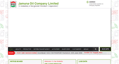 Desktop Screenshot of jamunaoil.gov.bd